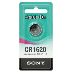 ソニー CR1620-ECO 水銀0%リチウムコイン電池 CR1620