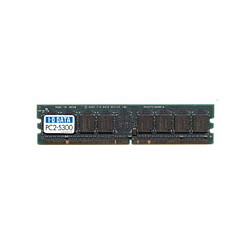 【クリックで詳細表示】IO DATA DX667-2G(デスクトップ)