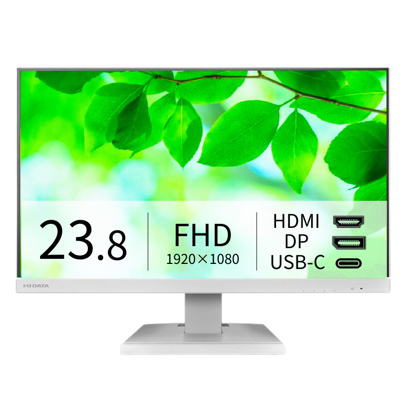 LCD-C242SDW／23.8インチ フルHD液晶モニター ホワイト