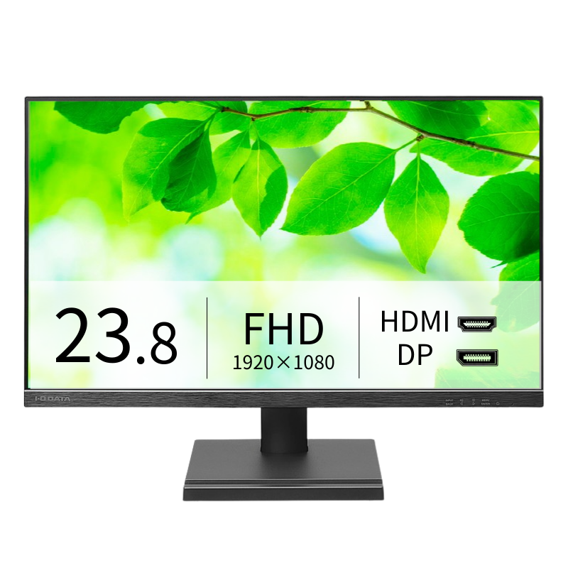 LCD-D242SA／23.8インチ フルHD液晶モニター ブラック
