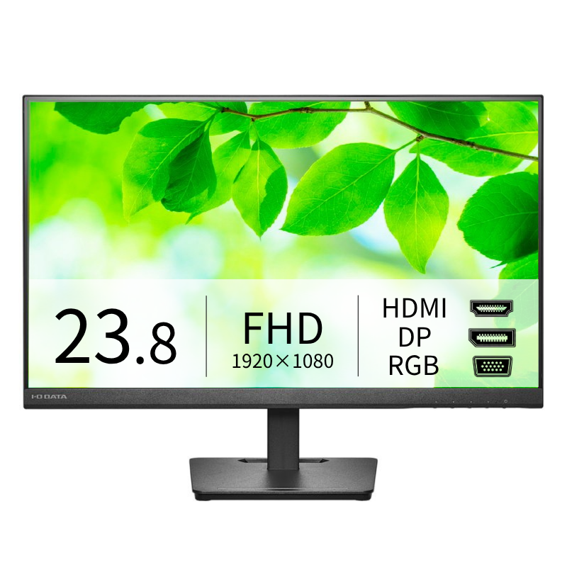LCD-D243SDB／23.8インチ フルHD液晶モニター ブラック