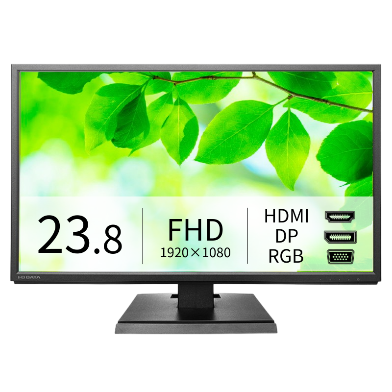 LCD-DF241EDB-A／23.8インチ フルHD液晶モニター ブラック プレミアムアウトレット