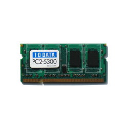 【クリックでお店のこの商品のページへ】IO DATA SDX667-H1G(ノート/スリムデスクトップ)