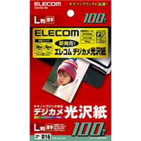 エレコム EJK-CGL100 キヤノンインクジェット用デジカメ光沢紙