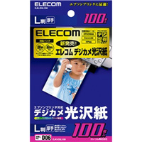 エレコム EJK-EGL100 エプソンインクジェット用デジカメ光沢紙