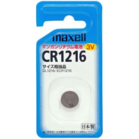 日立マクセル CR1216 1BS B コイン型リチウム電池・1個パック