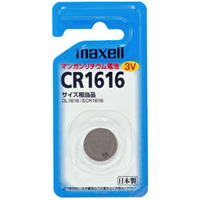 日立マクセル CR1616 1BS B コイン型リチウム電池・1個パック