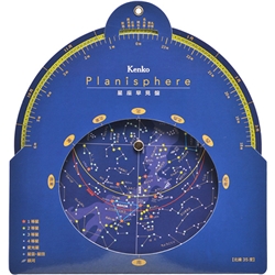 ケンコー・トキナー 419885 Kenko 天体望遠鏡アクセサリー 星座早見盤 Planisphere