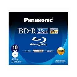 パナソニック LM-BR25LDH10 Blu-rayディスク25GB（1層/追記型/4倍速/ワイドプリンタブル10枚）