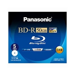 パナソニック LM-BR50LDH5 Blu-rayディスク50GB（2層/追記型/4倍速/ワイドプリンタブル5枚）