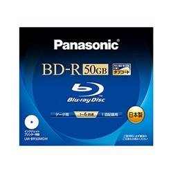 パナソニック LM-BR50MDH Blu-rayディスク50GB（2層/追記型/6倍速/ワイドプリンタブル）