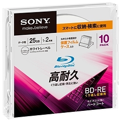 ソニー 10BNE1DCPC2 データ用BD-RE 書換型 片面1層25GB 2倍速 10枚クレードルケース