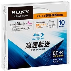 ソニー 10BNR1DCPC6 データ用BD-R 追記型 片面1層25GB 6倍速 10枚クレードルケース