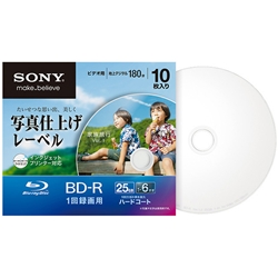 ソニー 10BNR1VHGS6 ビデオ用BD-R 1回録画 片面1層25GB 6倍速 プリンタブル 写真仕上げ 10P