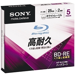 ソニー 5BNE1DCPS2 データ用BD-RE 書換型 片面1層25GB 2倍速 プリンタブル 白 5枚P
