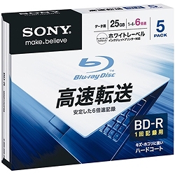 ソニー 5BNR1DCPS6 データ用BD-R 追記型 片面1層25GB 6倍速 プリンタブル 白 5枚P