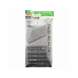 【クリックで詳細表示】サンワサプライ FA-MULTI2SET