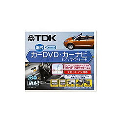 【クリックで詳細表示】【取得NG】TDK DVD-WSLC7G