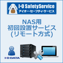 IO DATA@ISS-SET-A3