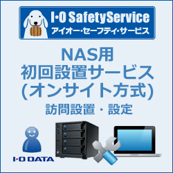 IO DATA@ISS-SET-A5