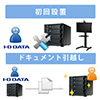LAN DISK AێT[rX