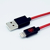 GOPPA GP-LC100USB/R
