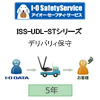 IO DATA　ISS-UDL-ST5