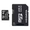 IO DATA MSDU23-64G v~AEAEgbg