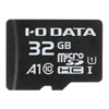 IO DATA MSDA1-32G