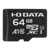 IO DATA MSDA1-64G