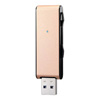 IO DATA U3-MAX2/32G v~AEAEgbg
