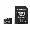 IO DATA BMS-128G10 v~AEAEgbg