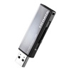 IO DATA U3-AL32GR/DS