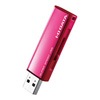 IO DATA U3-AL32GR/VP