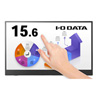 IO DATA LCD-CF161XDB-MT