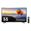 IO DATA LCD-SU551EPB