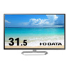 IO DATA LCD-DF321XDB-A