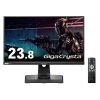 IO DATA LCD-GC241UXDB メーカー整備済みユーズド品