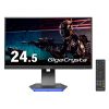 IO DATA LCD-GC251RXAB メーカー整備済みユーズド品