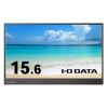 IO DATA LCD-CF161XDB-M-AG