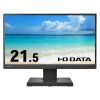 IO DATA　LCD-C221DB-FX