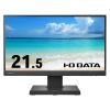 IO DATA LCD-C221DB-FX