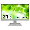 IO DATA　LCD-C221DW