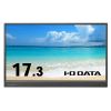 IO DATA LCD-YC171DX