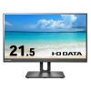 IO DATA LCD-D221SV-FX