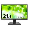 IO DATA LCD-A221DB