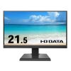 IO DATA　LCD-A221DBX