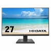 IO DATA EX-A271DB メーカー整備済みユーズド品