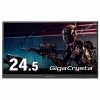 IO DATA LCD-GC251RXAB/N メーカー整備済みユーズド品