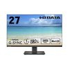 IO DATA LCD-LDQ271JAB メーカー整備済みユーズド品